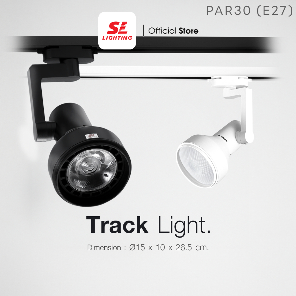 SL LIGHTING | Track Light โคมไฟส่องเฉพาะจุด แบบเข้าราง รุ่น 688A E27 PAR30 ปรับหมุนได้ 180 องศา