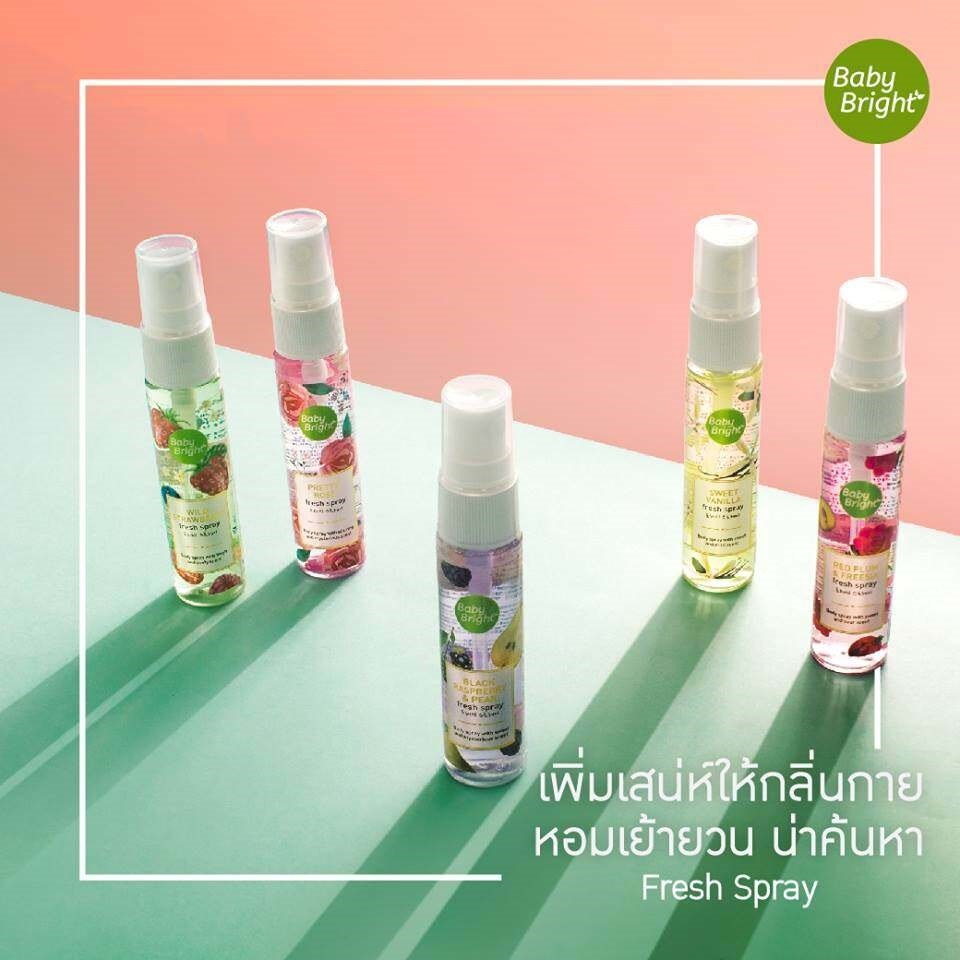 Baby bright น้ำหอมBaby Bright Body Mist 20ml ( 7 กลิ่น )กลิ่นละมุน เพิ่มเสน่ห์สำหรับสาวๆ ไม่ฉุน