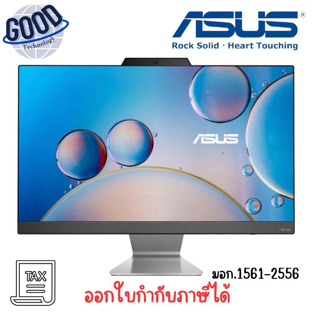ASUS 90PT03T2-M02FA0 I5-1335U 16G 512G ( รุ่น ASU-PT03T2-M02FA0 ) ALL-IN-ONE เช็คสินค้าก่อนสั่งซื้อ