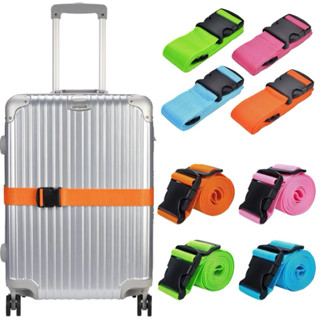 สายรัดกระเป๋าเดินทาง Travel lock strap [TVL-01]