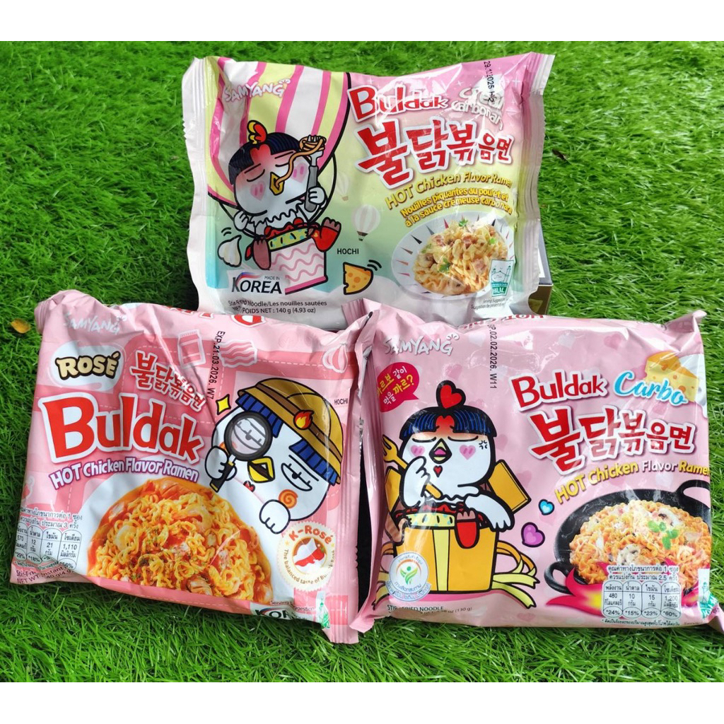 samyang buldak ราเมงกึ่งสำเร็จรูปแบบแห้ง