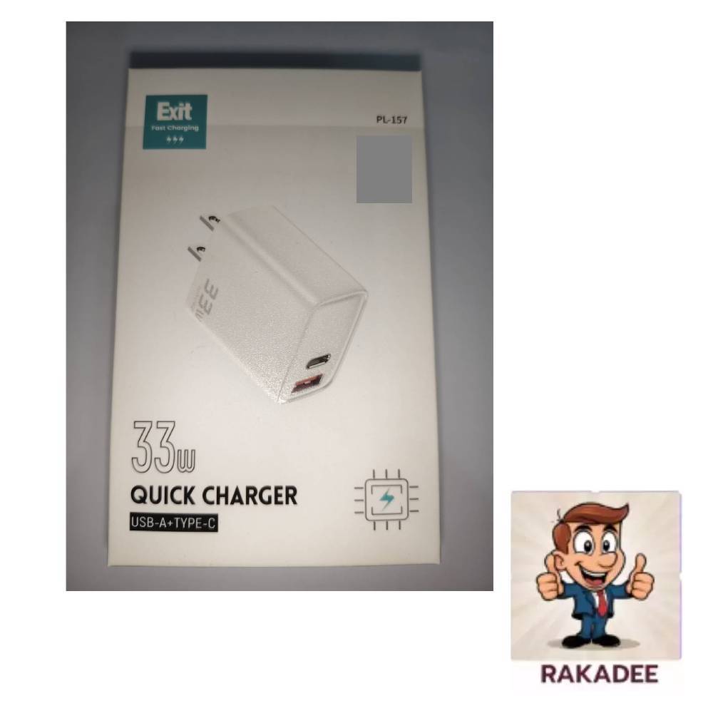 [สินค้าแท้ 100%]EXIT Quick Charger Usb A \ PD 33W White