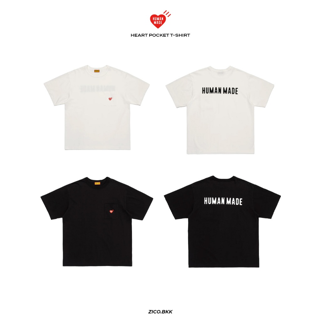 Human Made Heart Pocket Tee (HM30CS048)