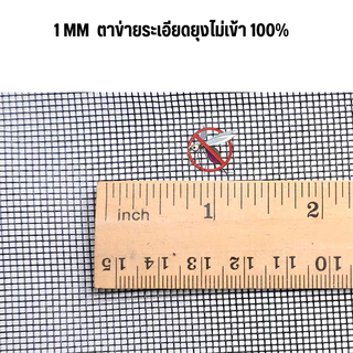 🚫🦟ม่านติดประตู ม่านแม่เหล็กกันยุง ระบายอากาศกันยุง2ใน1 ไม่ต้องเจาะ ตาข่ายเข้ารหัส【ฟรีหมุดตะปูตีนตุ๊กแก】ขนาด90*210cm