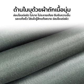 poodoo กางเกงบูทกันน้ำ PVC ชุดเอี๊ยมกันน้ำ ขนาด 36-47 waterproof pants กางเกงทำสวน ทำไร่