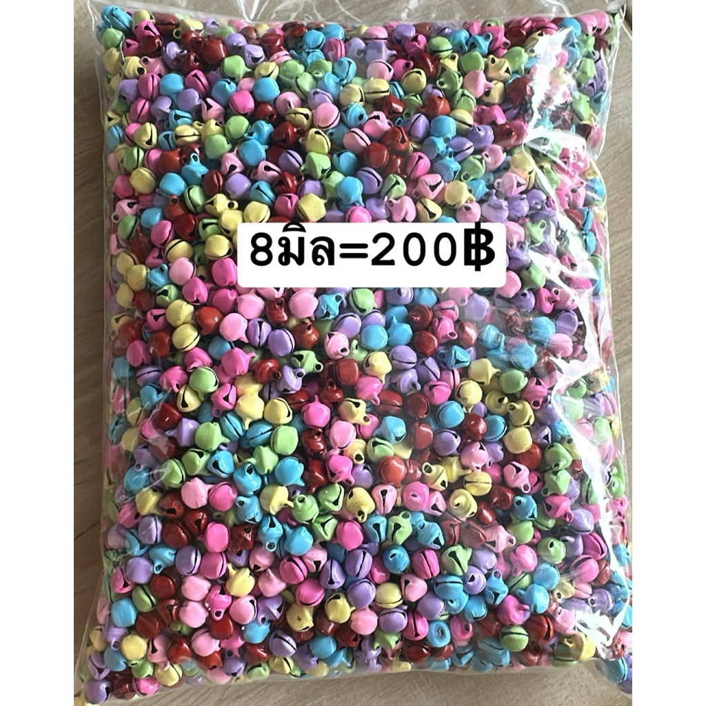 กระดิ่งกระพรวน8,10,12มิลสีรวม,สีเงิน,สีทอง