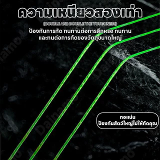 DAINAMO 300M PE 8X เอ็นตกปลา แบบเชือกถัก 8 แกน สําหรับตกปลา 7.6-45 กก.คุณภาพญี่ปุ่น สายตกปลา 12-50LB อัพเกรดสายหลักคว