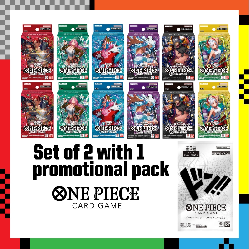 BANDAI Set of 2 with 1 promotional pack ONE PIECE Card Game Starter Deck (Set of 2 )ST-23 - ST28