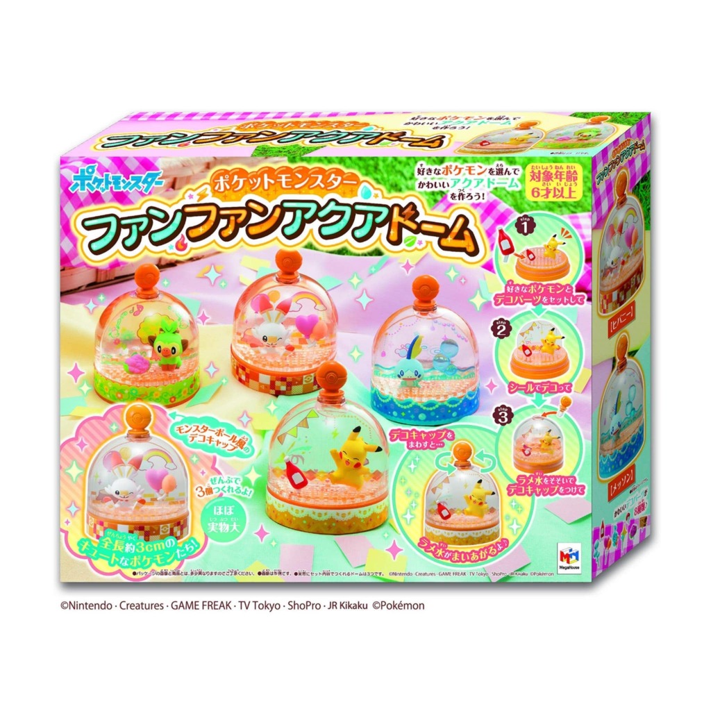 โปเกมอน ในโดมน้ำ Megahouse Pokémon Fun Fun Aqua Dome Standard Edition Multicolor / Pokemon figure