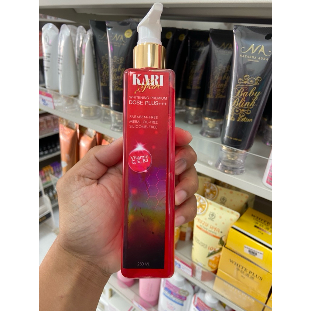 KARI SKIN AHA RED BODY SERUM โดสแดงคาริสกิน (ใช้ผสมโลชั่น)