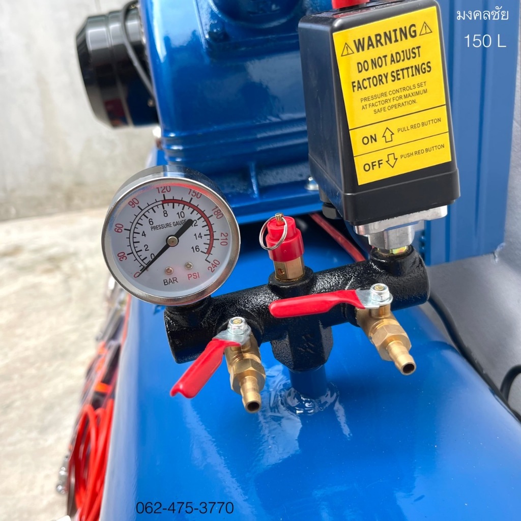 BONCHI ปั๊มลมสายพาน ถูกสุด ขนาด150 ลิตร ปั๊มลมโรตารี่ ปั๊มลมไฟฟ้า ถังลม แข็งแรง ทนทาน พร้อมอุปกรณ์ - รูปที่ 3