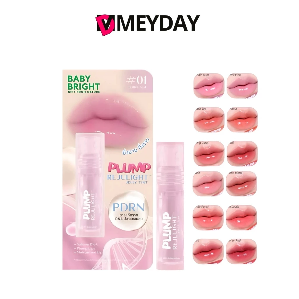 เบบี้ไบร์ท ลิปทินท์ เนื้อเจล Baby Bright Plump Rejulight Jelly Tint พลัมพ์รีจูไลท์เจลลี่ทินท์ 3g.