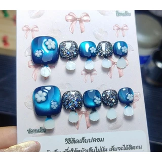 เล็บปลอม เล็บเจลแท้ ( เล็บเท้า 1 ) 👉 รอส่ง1-3วัน อ่านรายละเอียดด้านล่างค่ะ 👇🙏