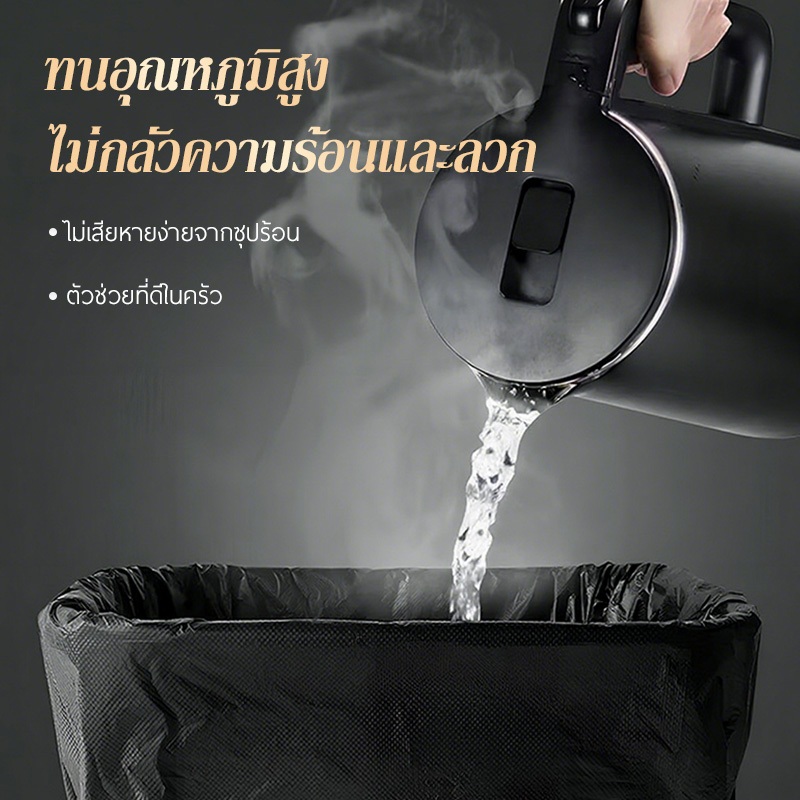 ถุงขยะดำ หนาเหนียว กลิ่นไม่เหม็นฉุน  ราคาโรงงาน เเพ็คละ 1  กิโล ราคา ถูกที่สุด ดีลบีเคเค แกลเลอรีภาพที่ 3