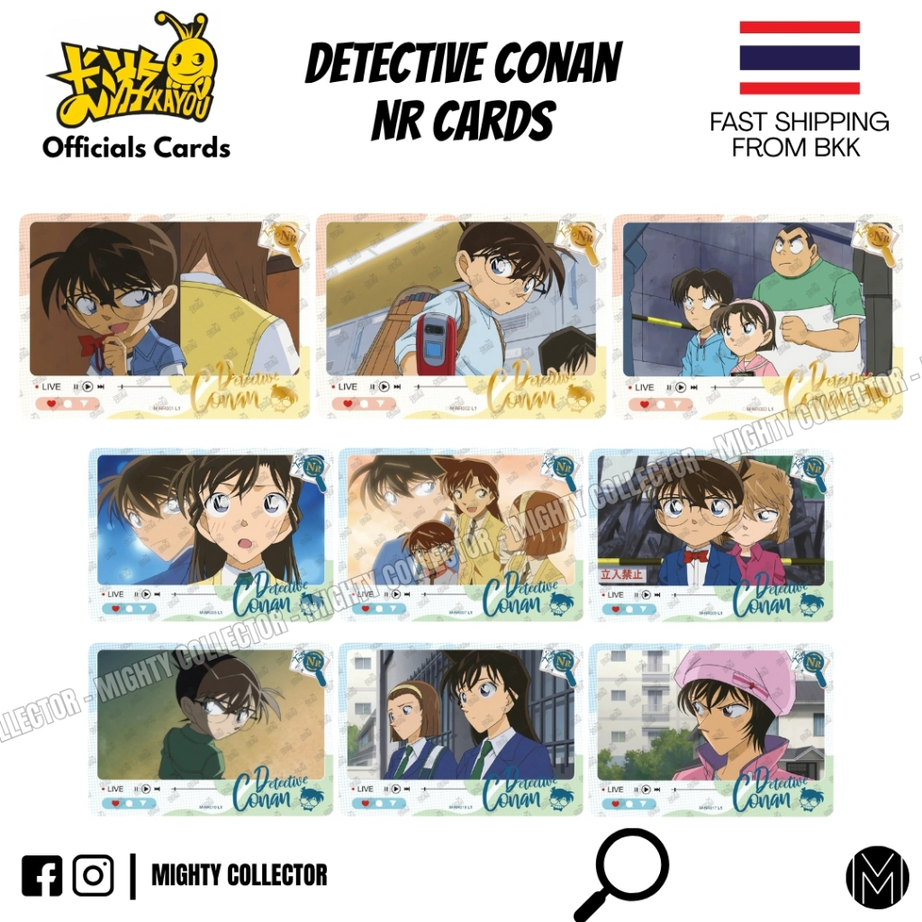 การ์ด Detective Conan SR Cards - Kayou Official Cards - JM set - การ์ดยอดนักสืบจิ๋วโคนัน - Like New
