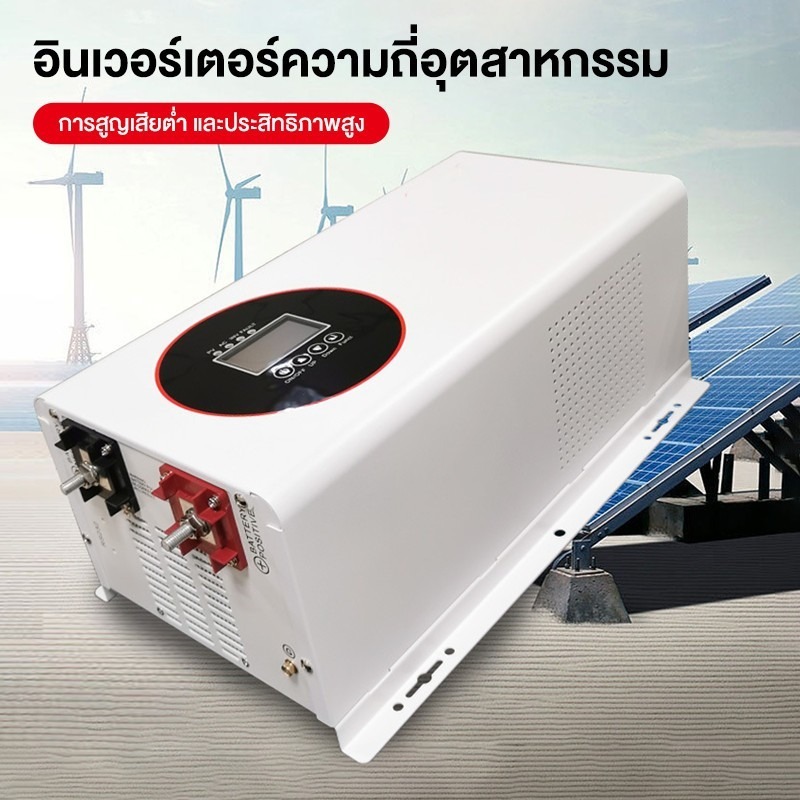 อินเวอร์เตอร์ 48Vหม้อแปลงเทอร์รอย Inverter off grid โซล่าเซลล์ พีคได้ เทอรอยด์ เพียวไซน์ pure sine แบตเตอรี่ แปลงไฟบ้าน - รูปที่ 3
