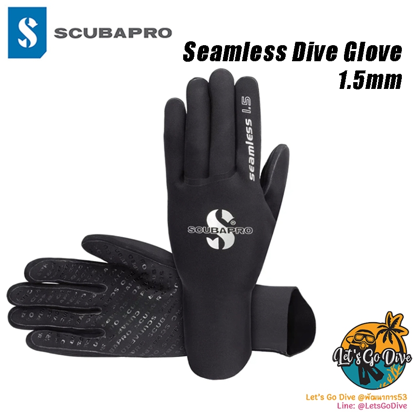 SCUBAPRO - Seamless Dive Glove, 1.5mm - ถุงมือดำน้ำใส่สบาย กระชับจับถนันไม่ลื่น ความหนา 1.5mm