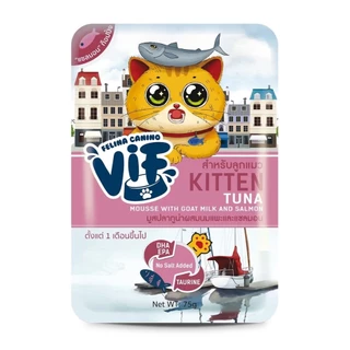 VIF by Felina Canino (1 ซอง) อาหารเปียกแมวชนิดซอง 75g.