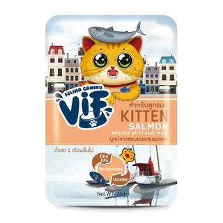 VIF by Felina Canino (1 ซอง) อาหารเปียกแมวชนิดซอง 75g.