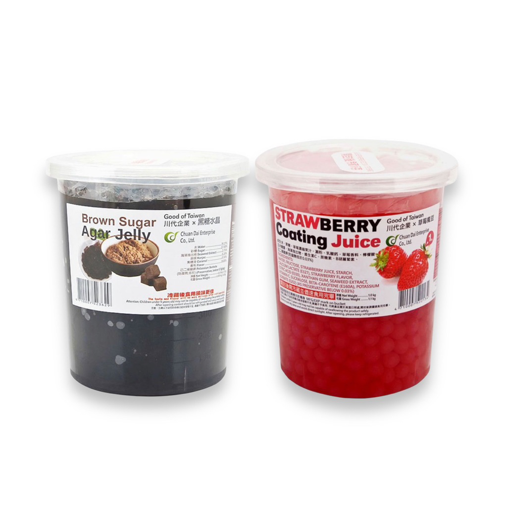 ฉวนไต้ เจลลี่มุกบราวน์ชูก้า / มุกป๊อบสตรอว์เบอร์รี่ / มุกป๊อปลิ้นจี่ 1 กก.