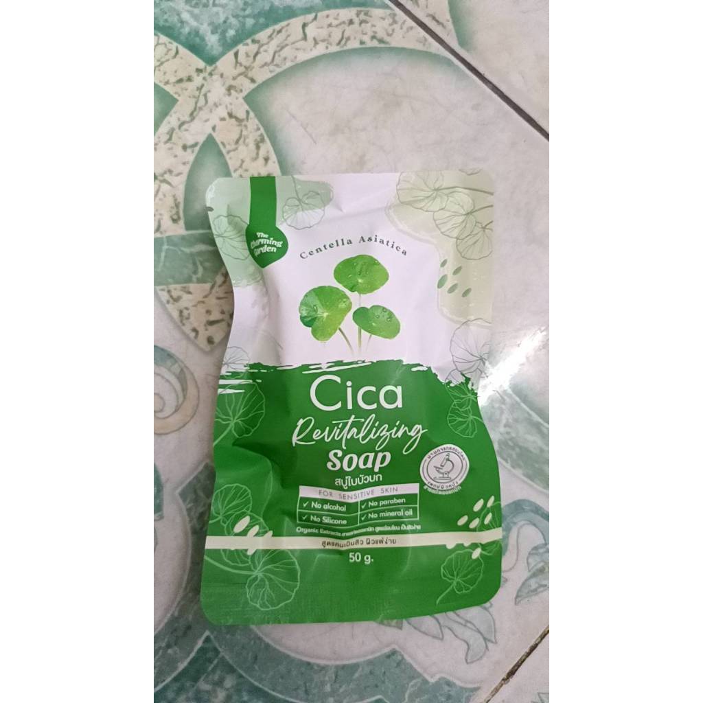 สบู่ cica สบู่ใบบัวบก The charming garden cica soap ราคา ถูกที่สุด ดีลบีเคเค แกลเลอรีภาพที่ 3