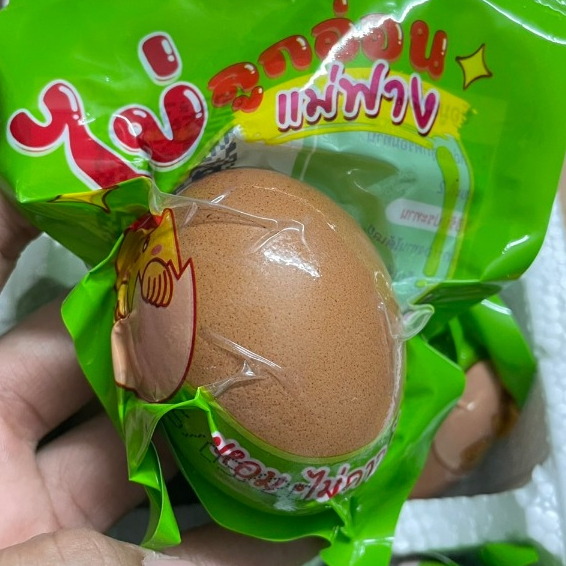 ไข่ตัวอ่อน ไข่ลูกไก่อ่อนแม่ฟาง ระยะ2 สุกพร้อมทาน รสชาติอร่อยนัว กลมกล่อม ไม่มีกลิ่นคาว แช่เย็นไว้เก็บได้นานกว่า90วัน