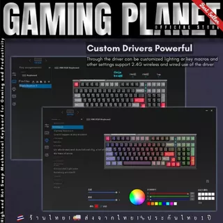 คีย์บอร์ดเกมมิ่ง XINMENG X98 Pro V2 | Mechanical Wireless 98 ปุ่ม | Gasket | Hot-Swap | PBT | RGB I Knob