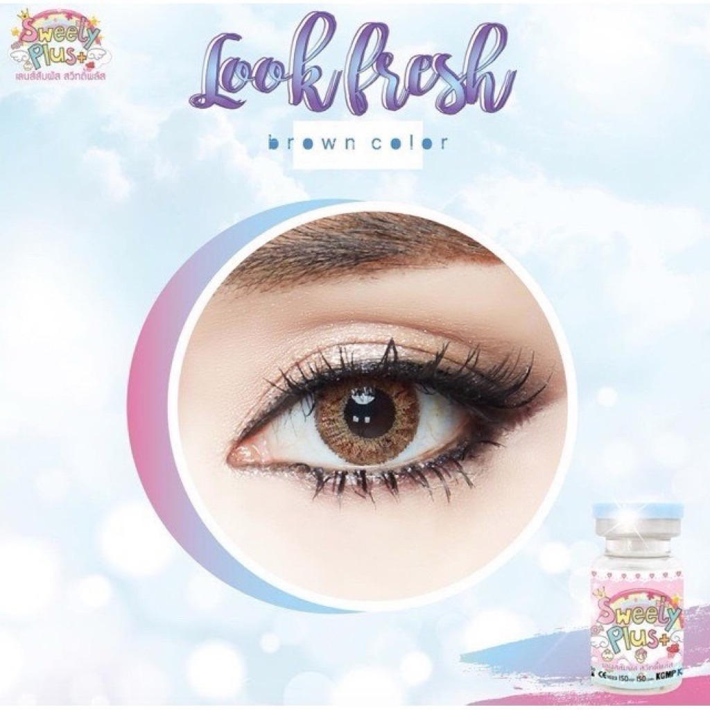 Look Fresh Brown มินิ สีน้ำตาล ทรีโทน mini Sweety Contact Lens Bigeyes คอนแทคเลนส์ แฟชั่น lookfresh