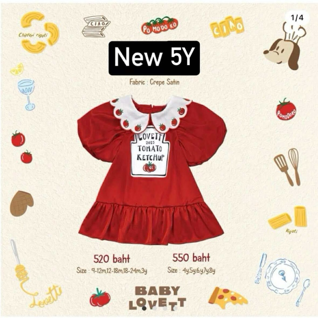Babylovett New‼️ 3T, 5T