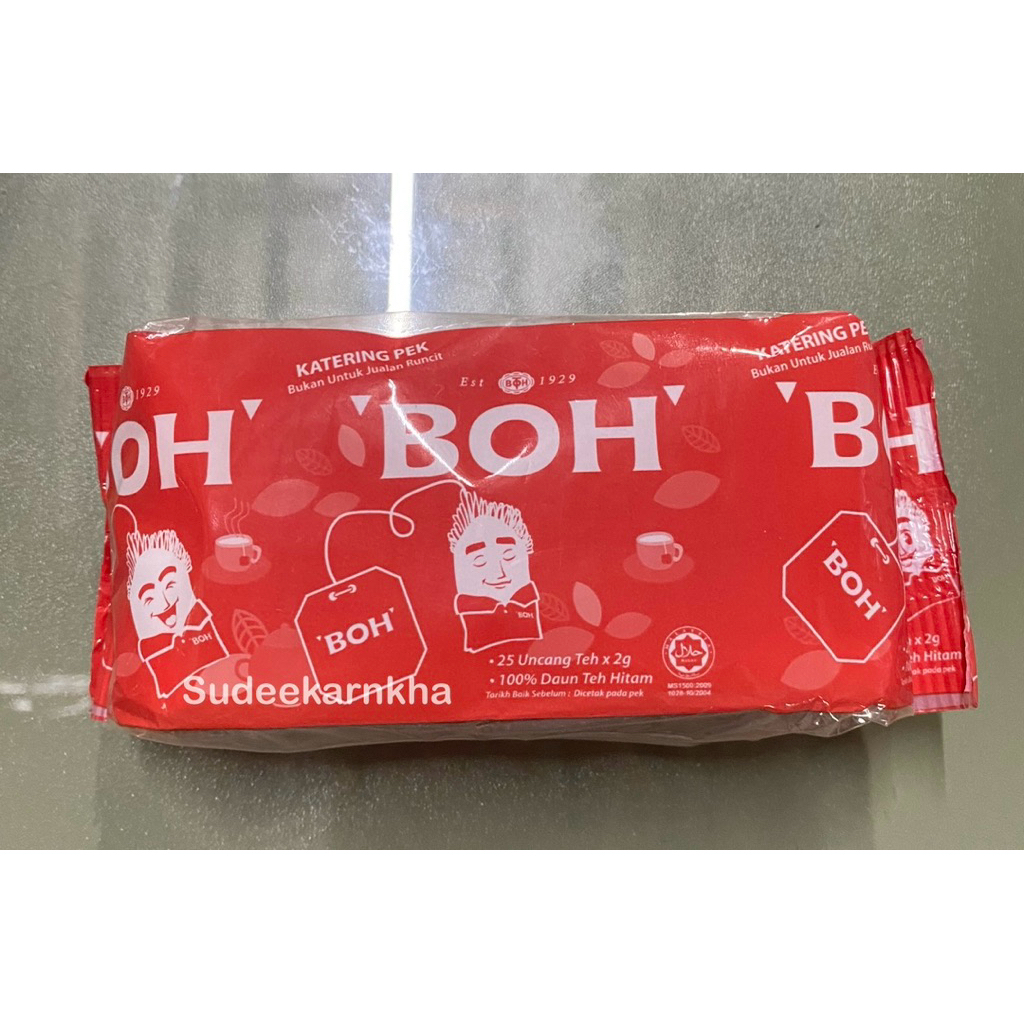 ชาโบ๊ BOH Tea ขนาด 2 กรัม x 25 ซอง