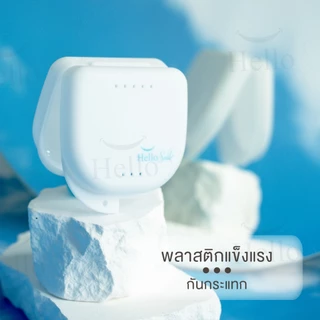 [รุ่น Aire] HelloSmile Aire Retainer Box กล่องเก็บรีเทนเนอร์ กล่องพลาสติก สีสันสดใส จัดฟัน พกพา ใส่รีเทนเนอร์