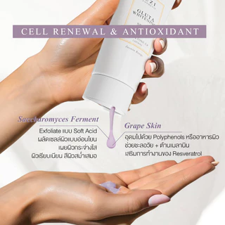 โลชั่นโทนอัพ ผิวไบร์ท กันแดด UZI Gluta Whitening SPF50 10X Tone Up Lotion | โลชั่นผิวขาว โทนอัพ กันแดด ครีมผิวขาว บำรุง