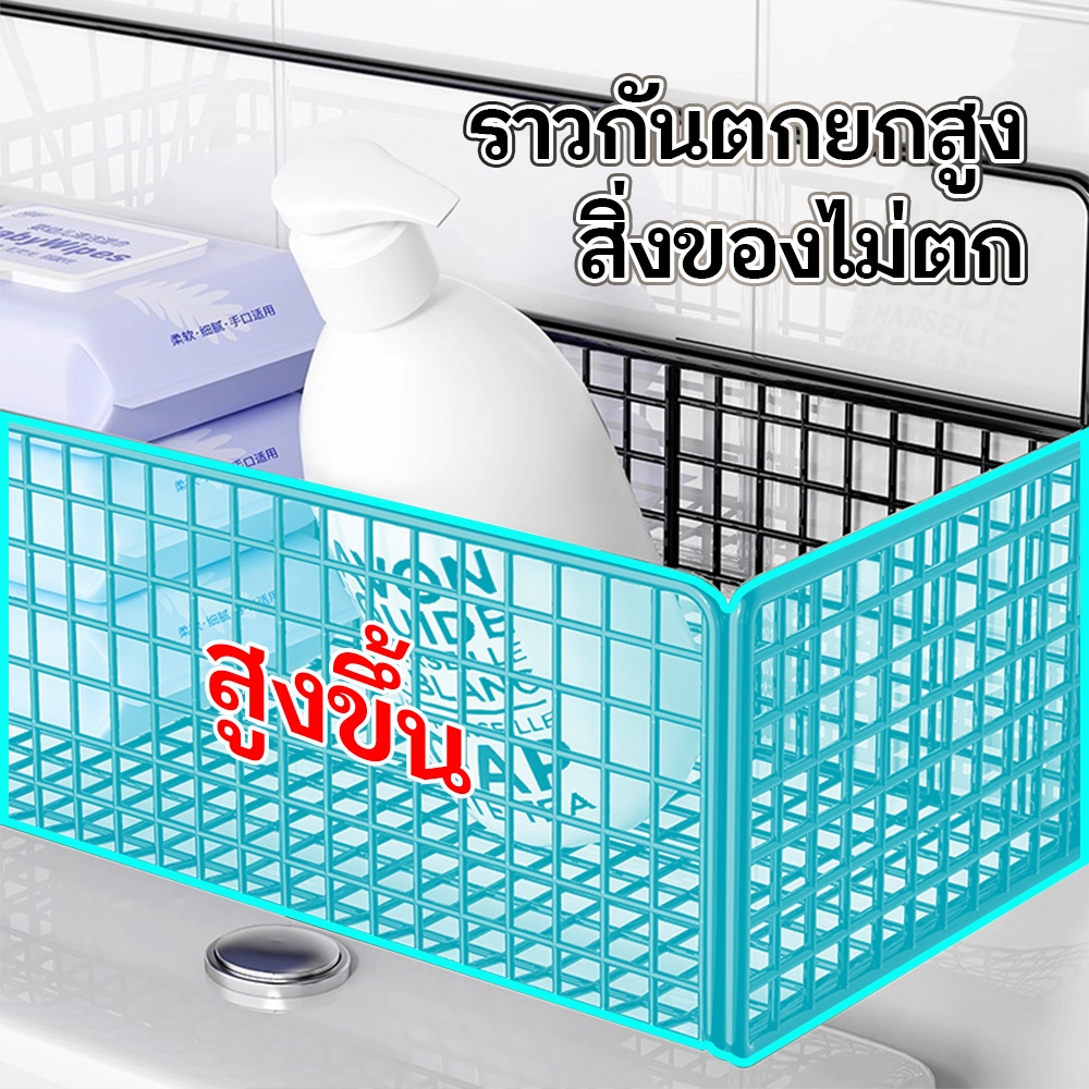 ชั้นวางของติดผนัง ชั้นวางของในห้องน้ำ ชั้นวางของผนังห้องครัว มี 2 ขนาดให้เลือก ทนทานแข็งแรง แบบไม่ต้องเจาะ ด้วยตะขอผนัง - รูปที่ 5