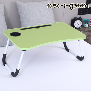 home_sick โต๊ะโน๊ตบุ๊ค วางของ โต๊ะอ่านหนังสือ YF-1050 1050-3d