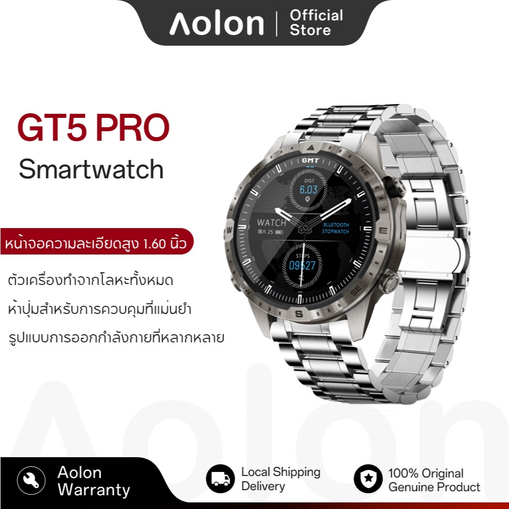 Aolon GT5 Pro สมาร์ทวอทช์การตรวจสอบสุขภาพ สมาร์ทวอทช์กันน้ำสายรัดคู่ บลูทูธ โทรข้อความ Push