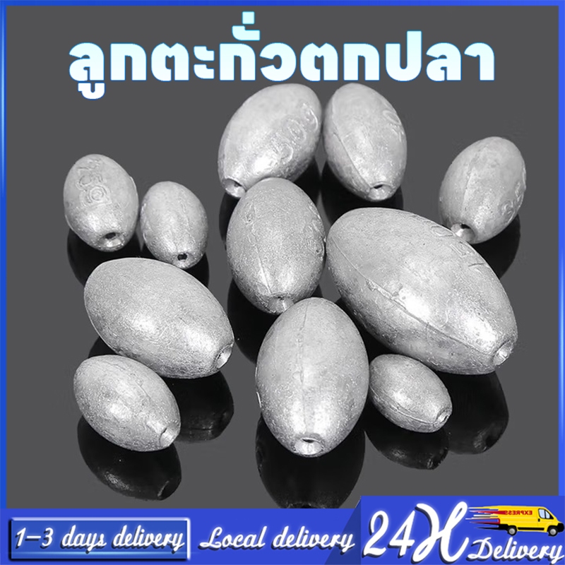 ตะกั่วถ่วงน้ำหนัก 10g-80g Batu Ladung Timah Olive ตกปลาแบบลอยตัว เหยื่อจิ๊กพลาสติกอ่อนแบบนิ่ม เหยื่อตกปลาแบบลอยตัว