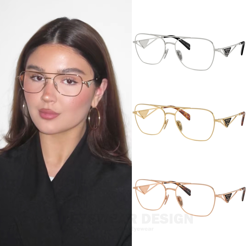 แว่นสายตา PRADA PRB50V ของแท้ 100% พร้อมอุปกรณ์