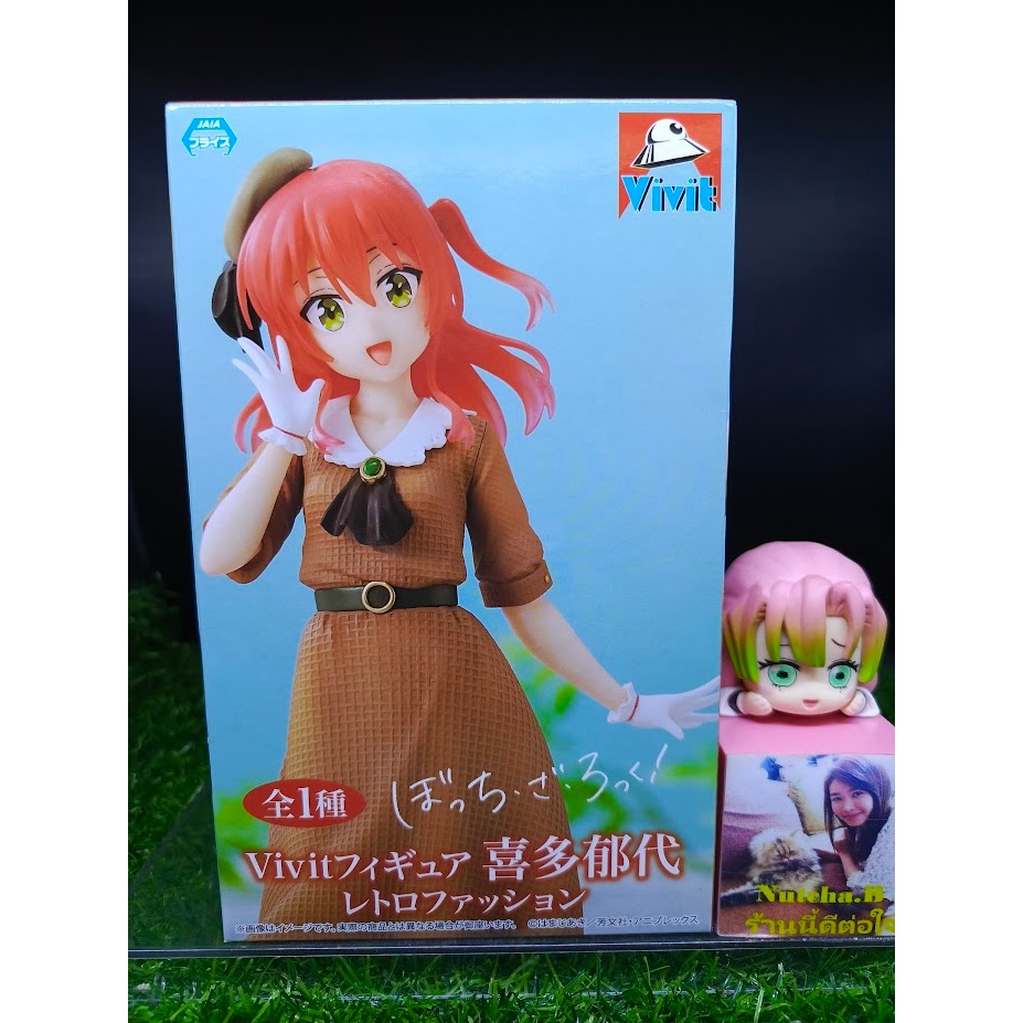 (ของแท้ หายาก) คิตะ อิคุโยะ บจจิเดอะร็อก! Ikuyo Kita - Bocchi the Rock! Vivid Figure