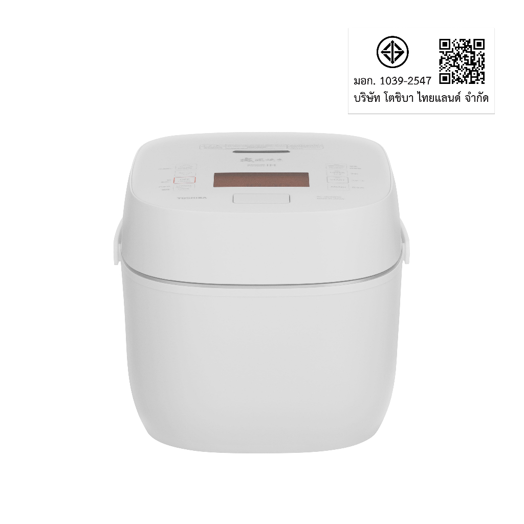Toshiba หม้อหุงข้าวระบบ IH ความจุ 1.8 ลิตร รุ่น RC-18VXWTH - รูปที่ 6
