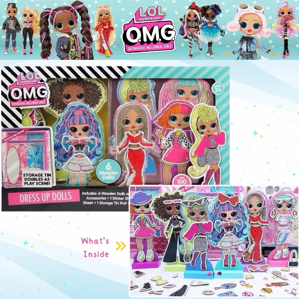 ชุดตุ๊กตา L.O.L. Surprise! O.M.G. Dress Up Studio by Horizon Group USA ชุดของเล่นที่ให้เด็กๆได้แต่งต