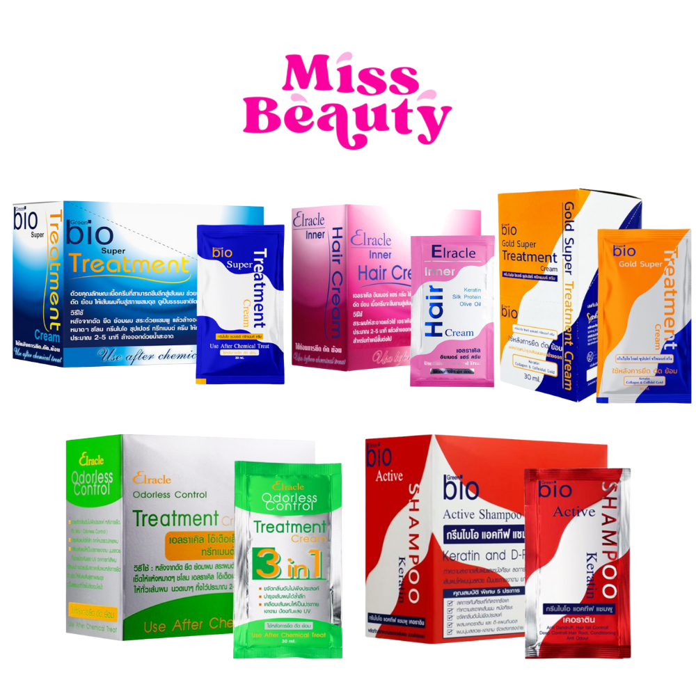 ทรีทเมนท์ Green Bio บำรุงผมเสียจากการทำเคมี เลือกสูตรไหนให้ผมสวย