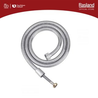 สายฝักบัวสแตนเลส 304 สีโครเมียม สายไม่พันเป็นเกลียว ด้านในPE…