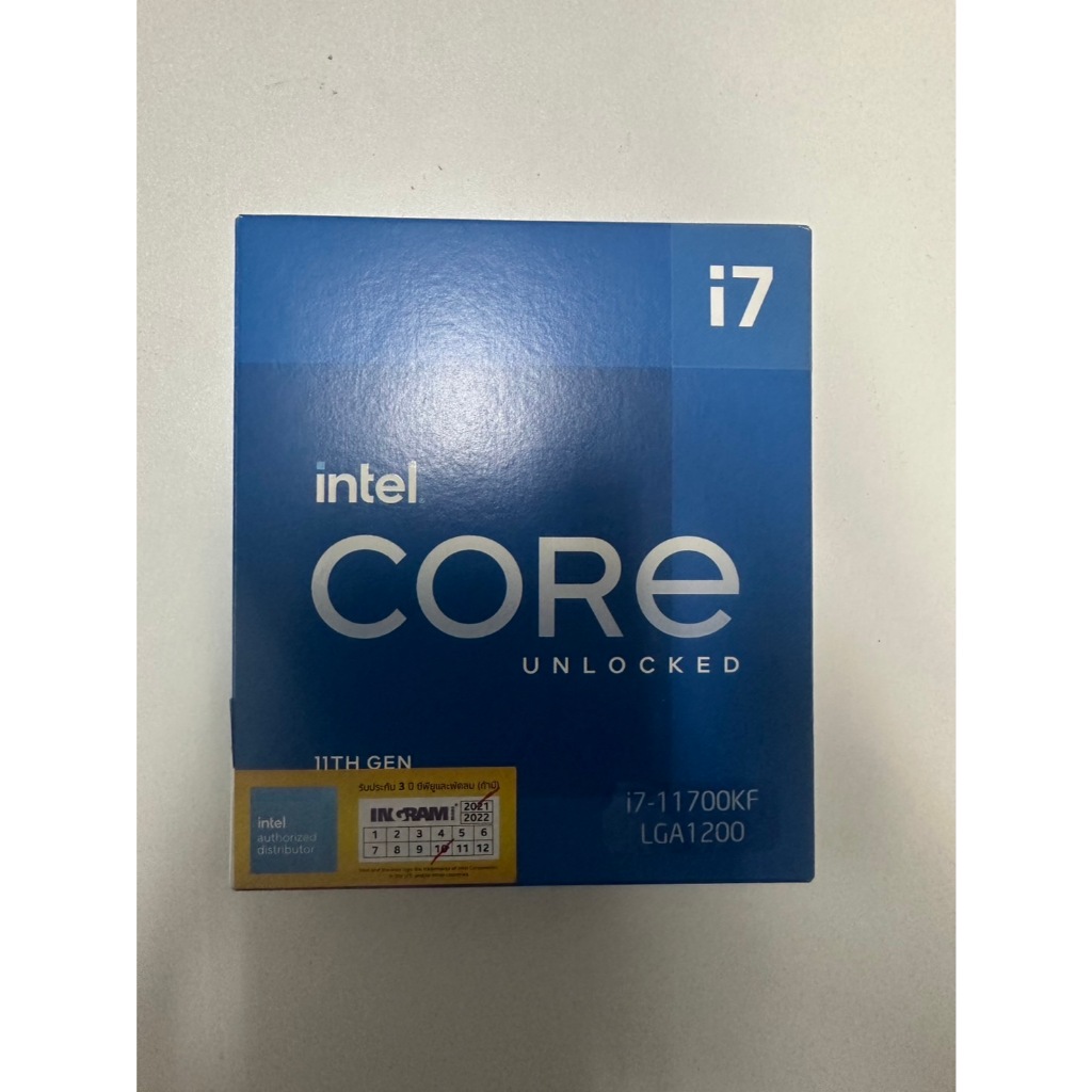 INTEL CORE I7-11700KF [มือสอง]