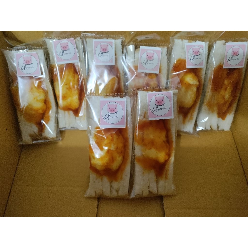 แซนด์วิชไก่หยองพริกเผาใหญ่และหมูหยองพริกเผาใหญ่(12ชิ้น)