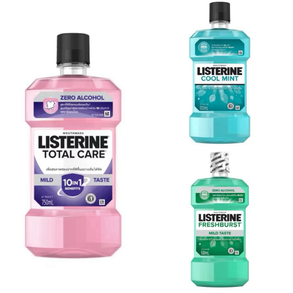 ลิสเตอรีน  Listerine น้ำยาบ้วนปาก