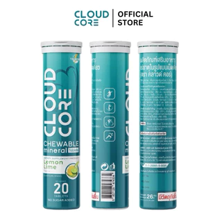 เม็ดเคี้ยวแร่ธาตุและวิตามิน ตรา คลาวด์คอร์ l CLOUDCORE Chewable mineral & vitamins tablets