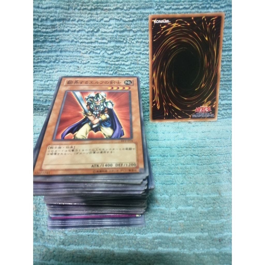 Yu-Gi-Oh! รวมการ์ด​ระดับ​Normal​ [N]​ ชุด​17