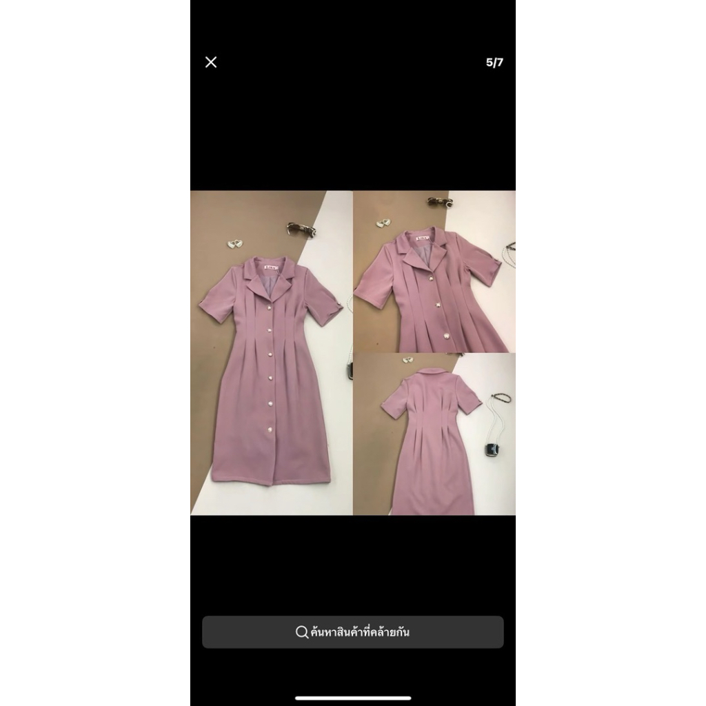 เดรส Lisa size s มือสอง