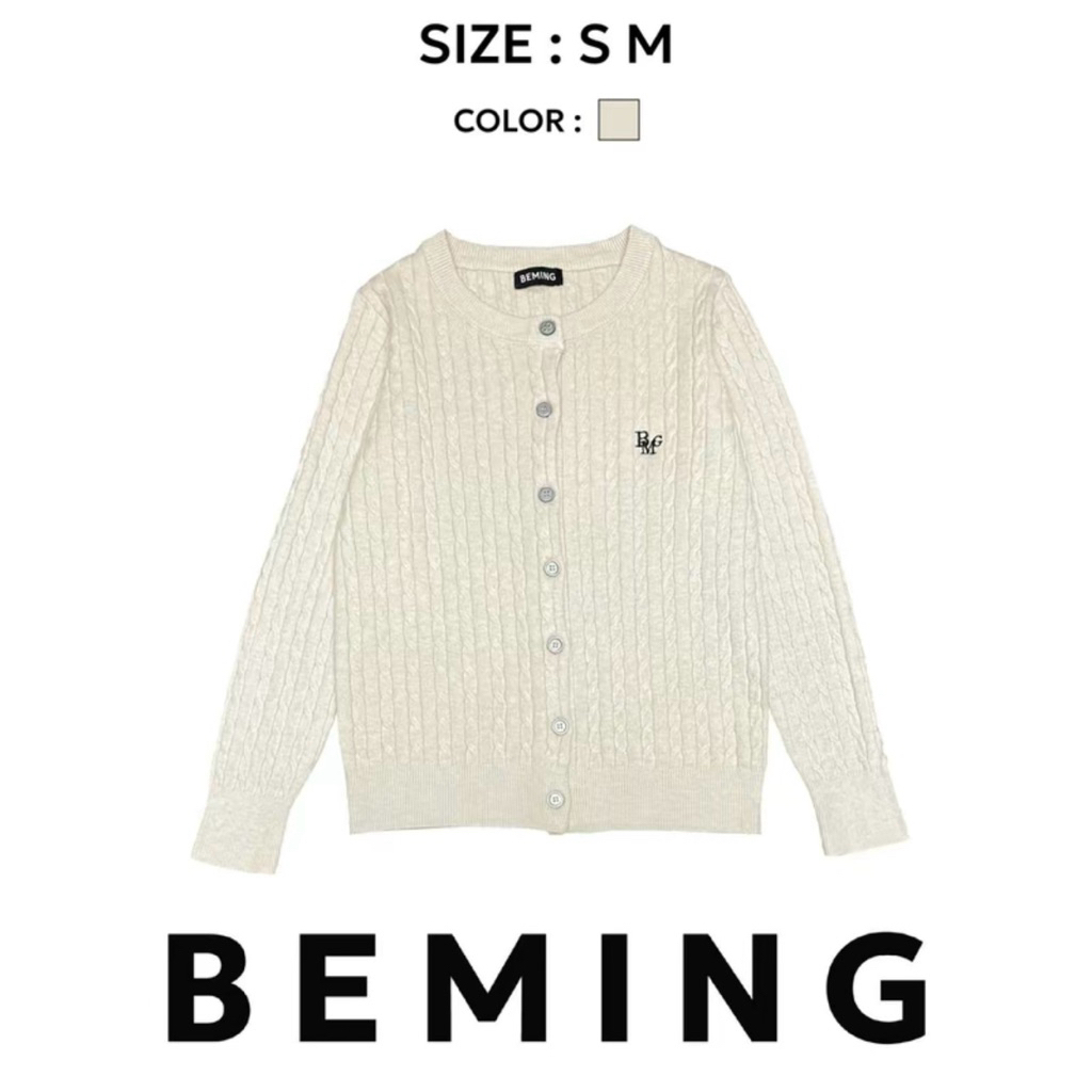 Cardigan Beming Size S