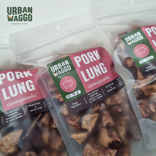ปอดหมูอบแห้ง Pork Lung ปอดหมู ขนมสุนัข ขนมขัดฟัน ขนมน้องหมา Urban Waggo